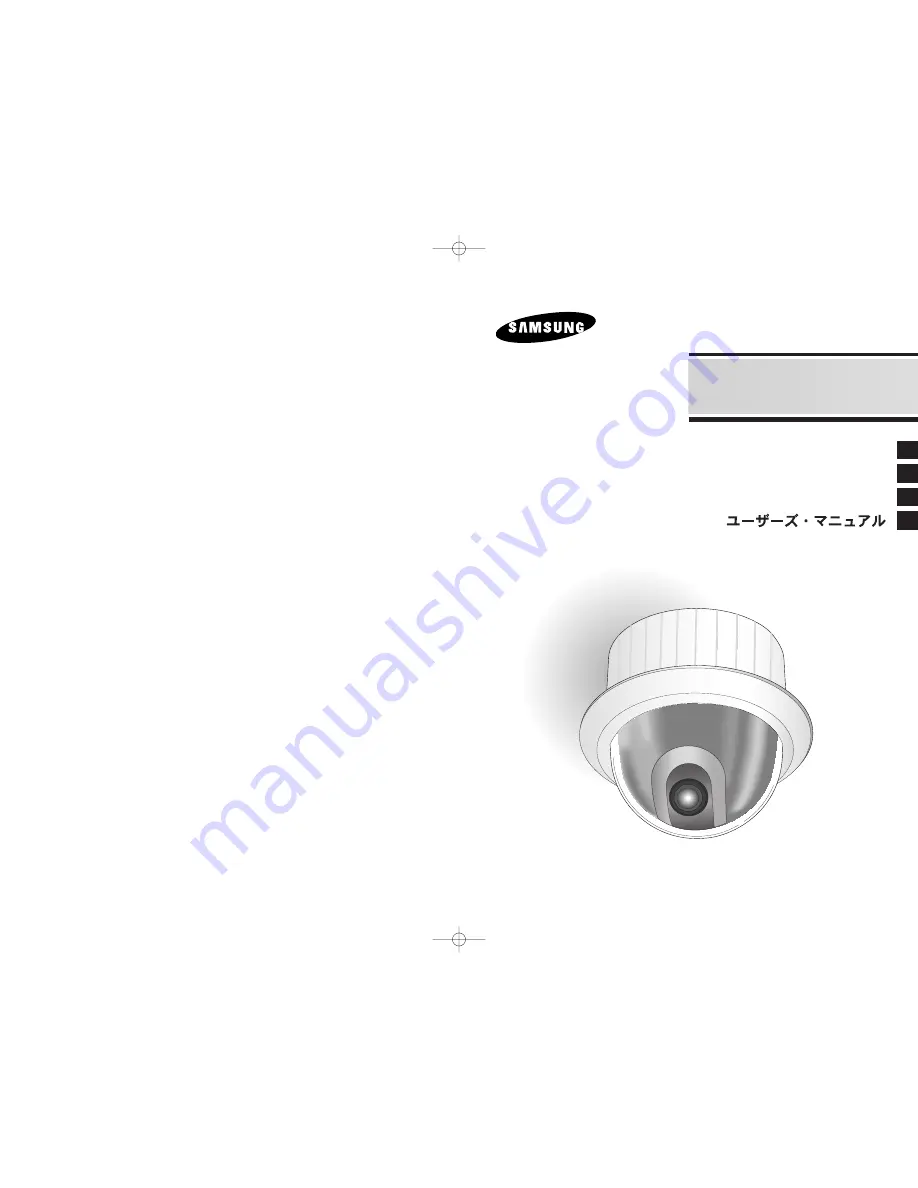 Samsung SCC-C6403 Скачать руководство пользователя страница 1