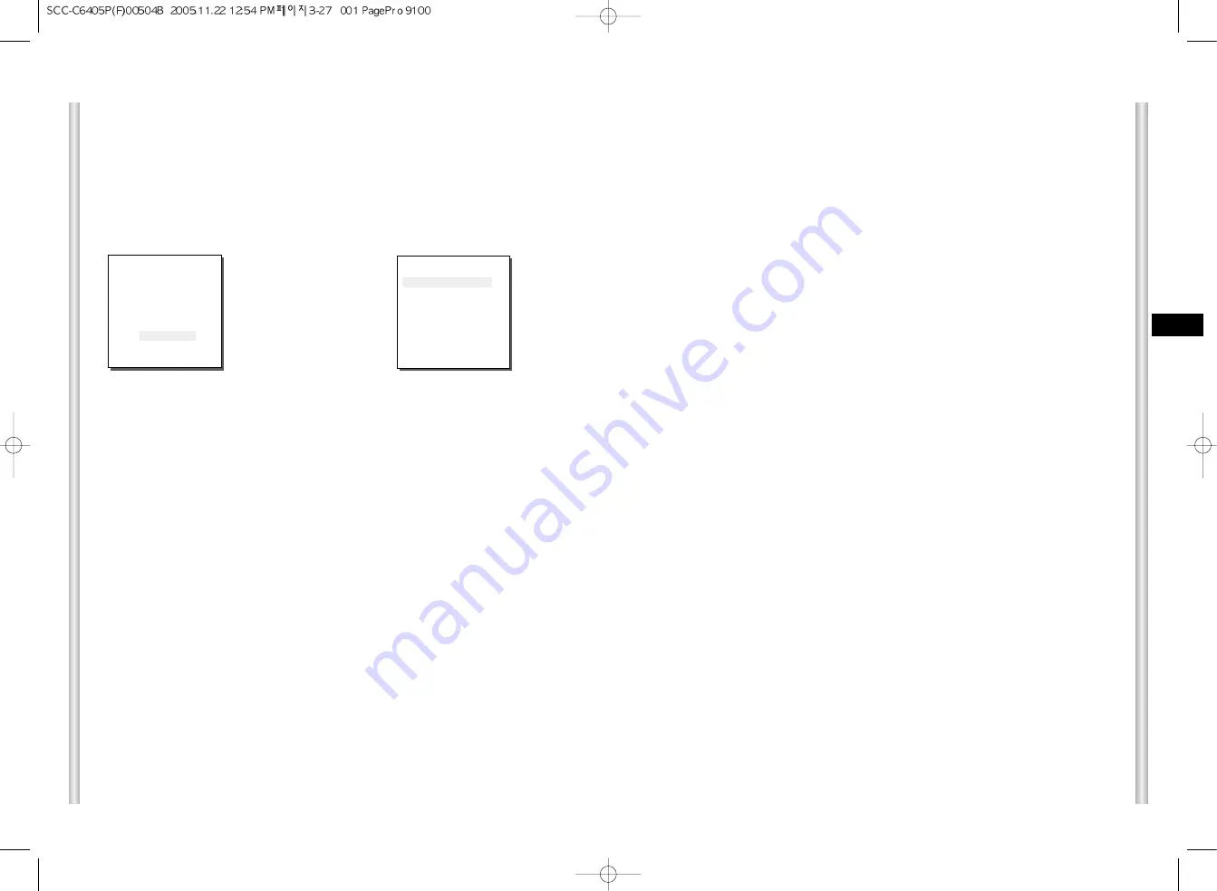 Samsung SCC-C6405 Owner'S Instructions Manual Download Page 87