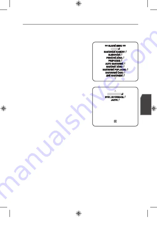 Samsung SCC-C6439P User Manual Download Page 169