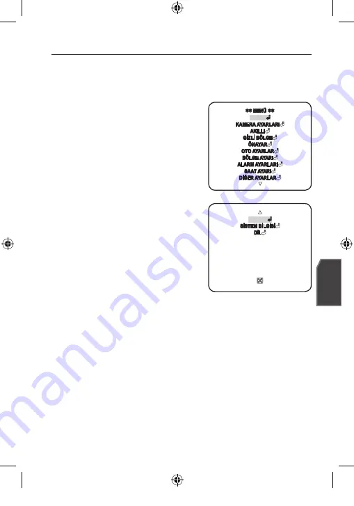 Samsung SCC-C6439P Скачать руководство пользователя страница 219