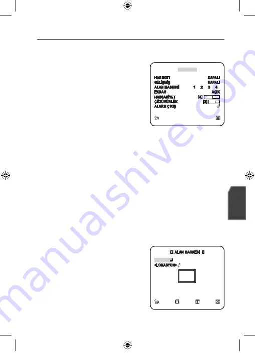 Samsung SCC-C6439P Скачать руководство пользователя страница 231