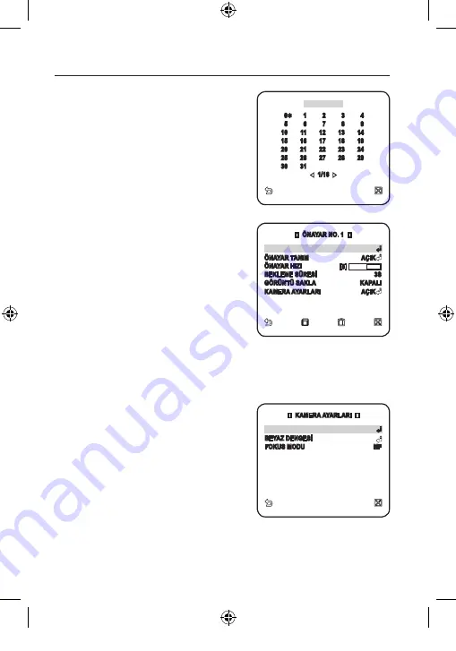 Samsung SCC-C6439P Скачать руководство пользователя страница 234