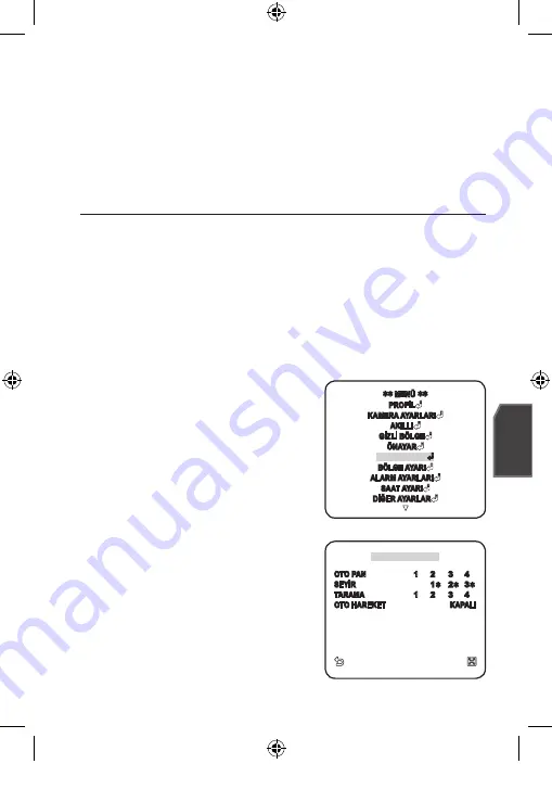 Samsung SCC-C6439P Скачать руководство пользователя страница 235