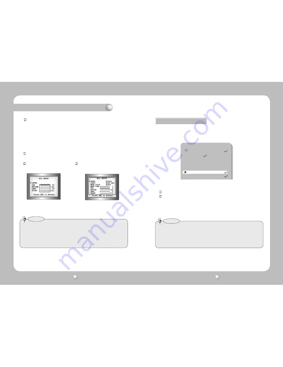 Samsung SCO-2080N User Manual Download Page 12