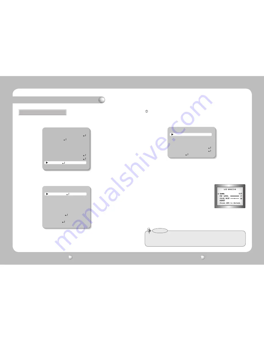 Samsung SCO-2080N User Manual Download Page 14