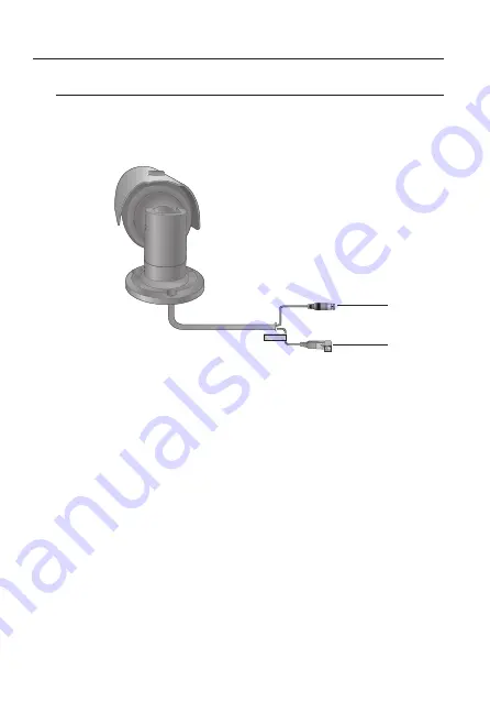 Samsung SCO-6023R User Manual Download Page 12