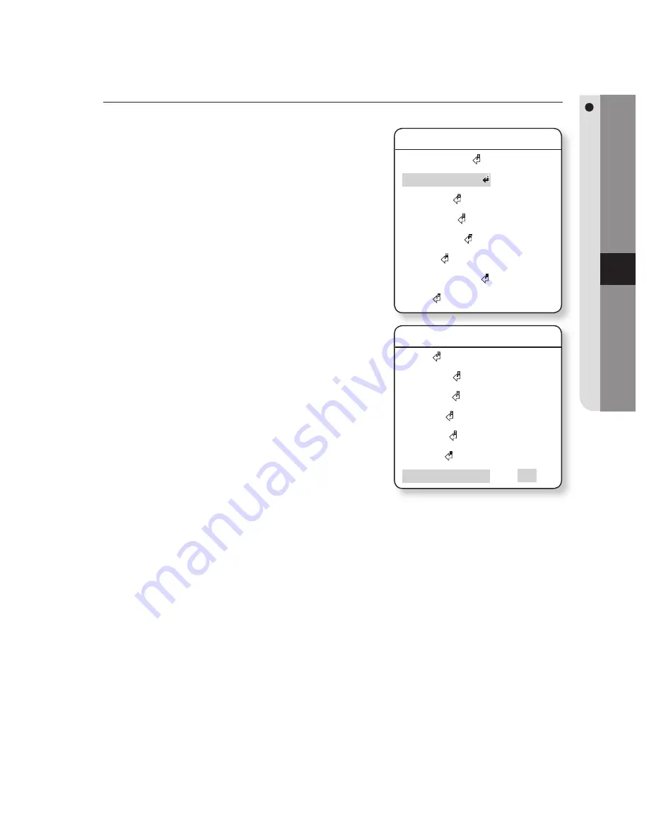 Samsung SCP-3120 User Manual Download Page 69