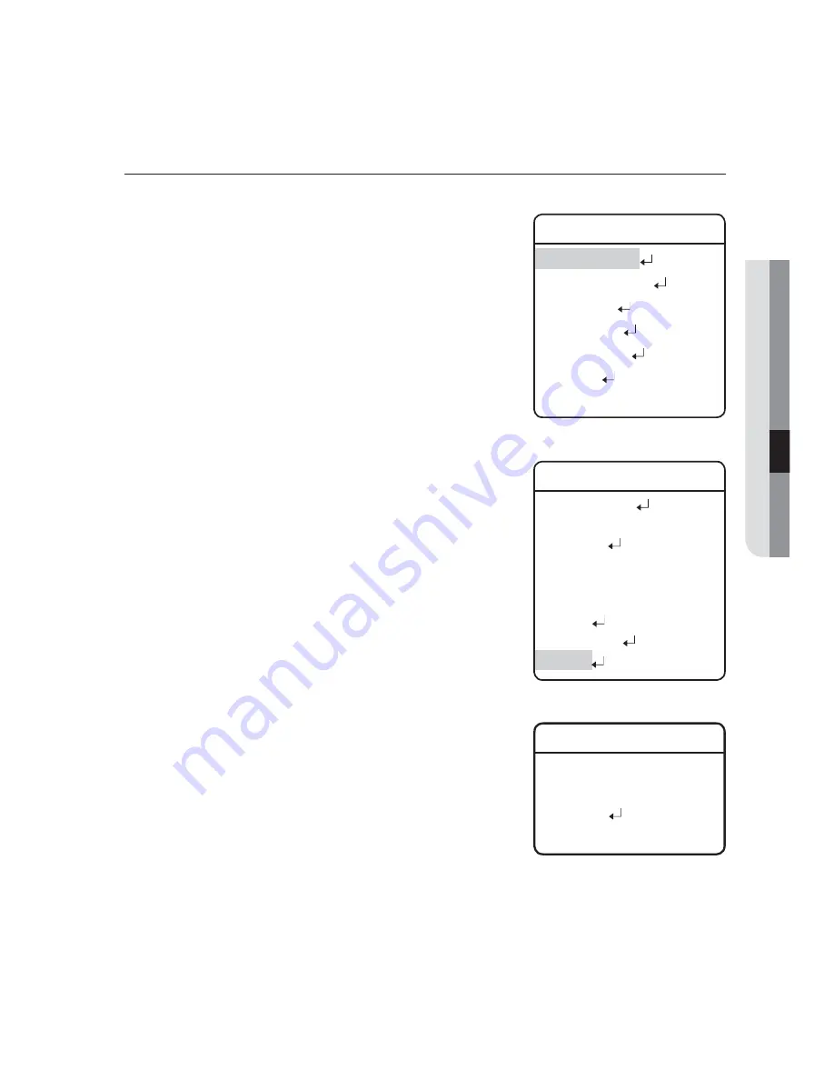 Samsung SCU-2370 Скачать руководство пользователя страница 39