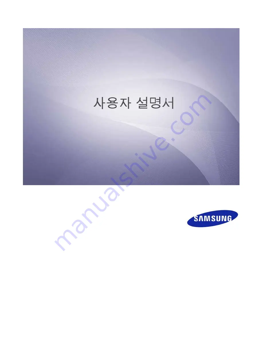 Samsung SCX-4600 Series (Korean) User Manual Download Page 1