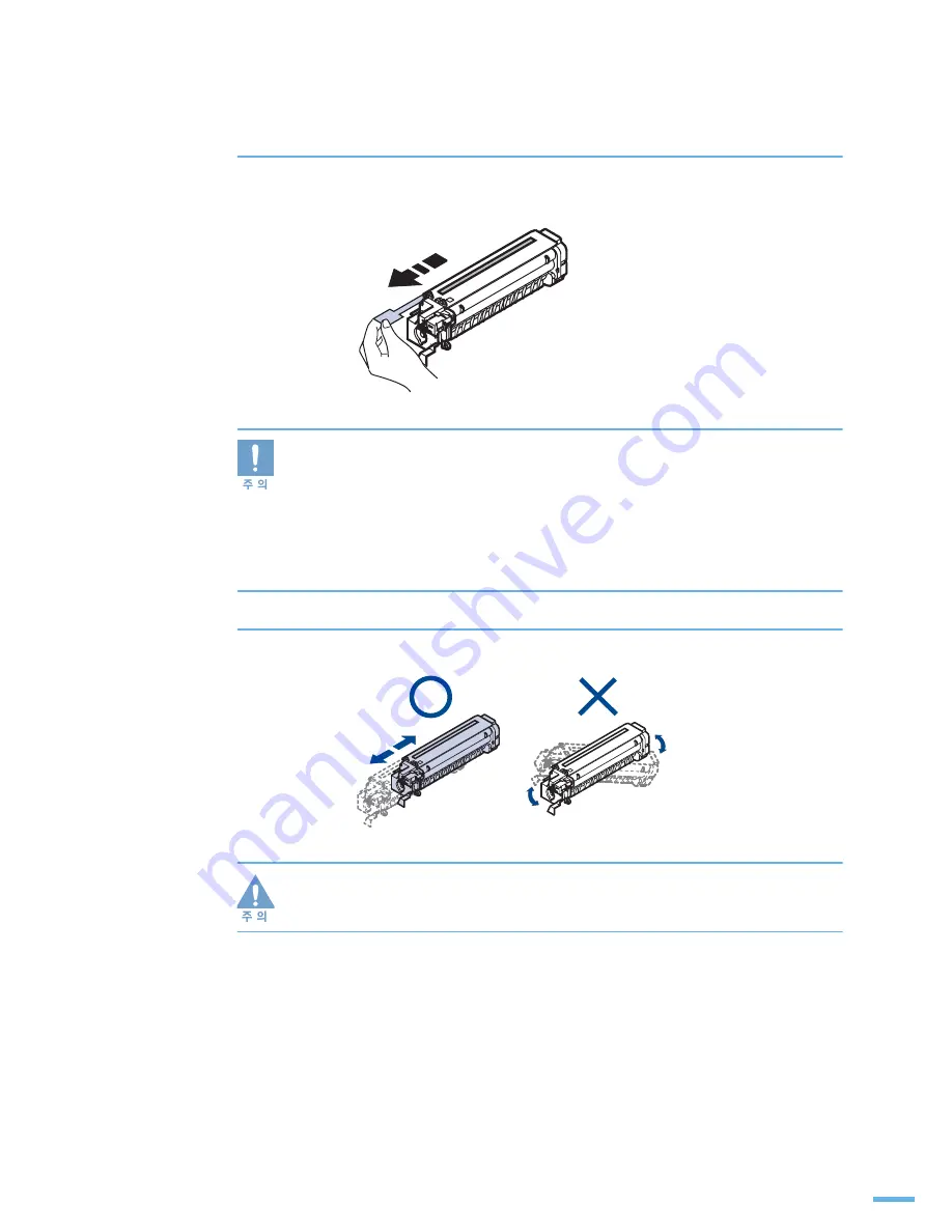 Samsung SCX-6545N Series (Korean) User Manual Download Page 34