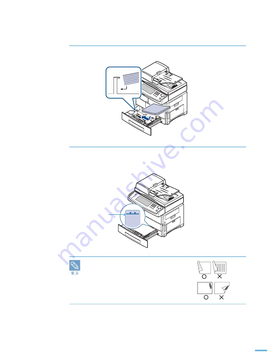 Samsung SCX-6545N Series (Korean) User Manual Download Page 38