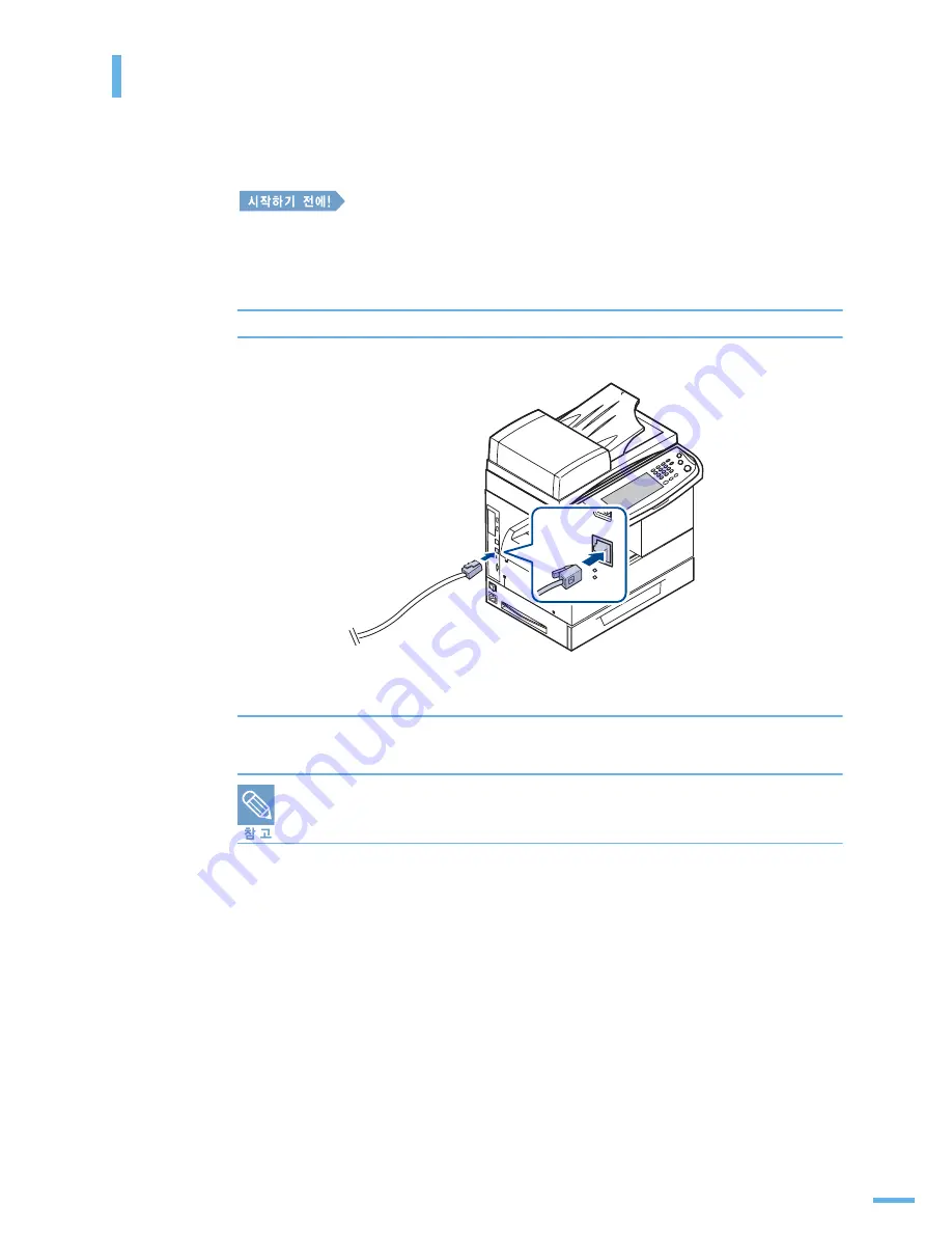 Samsung SCX-6545N Series (Korean) User Manual Download Page 40