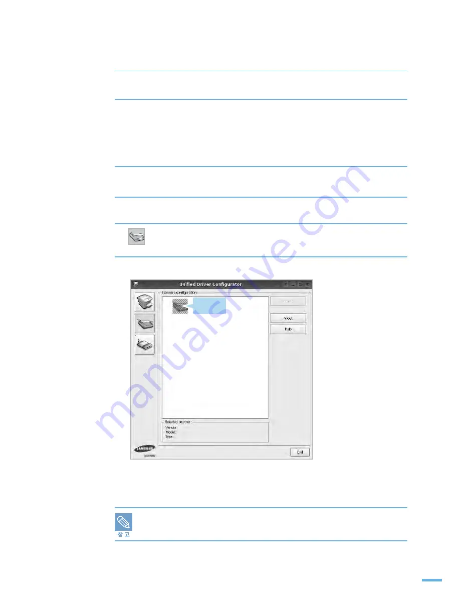 Samsung SCX-6545N Series (Korean) User Manual Download Page 348