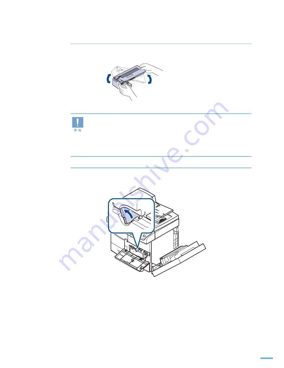 Samsung SCX-6545N Series (Korean) User Manual Download Page 412