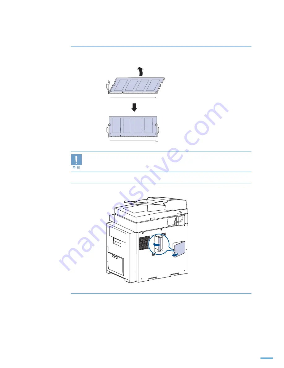 Samsung SCX-6545N Series (Korean) User Manual Download Page 430