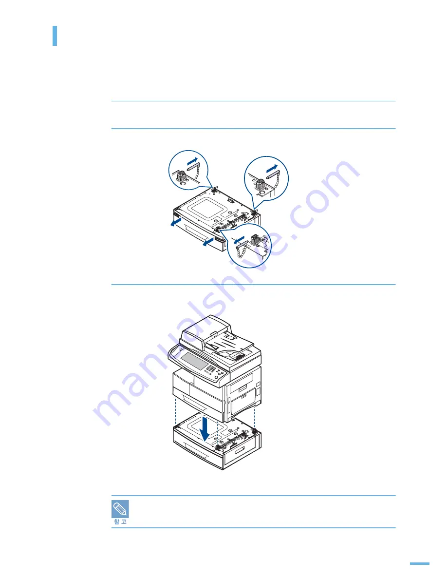 Samsung SCX-6545N Series (Korean) User Manual Download Page 434