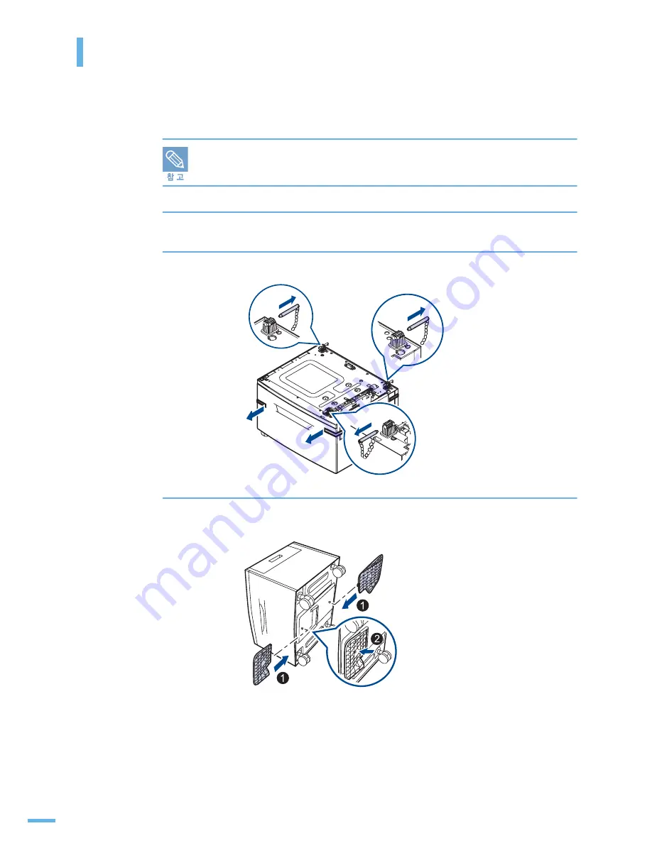 Samsung SCX-6545N Series (Korean) User Manual Download Page 437