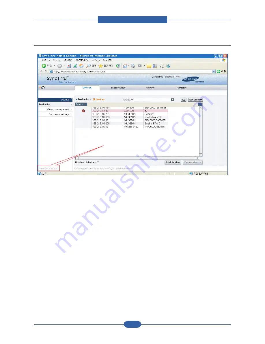 Samsung SCX-6545N Series Service Manual Download Page 75