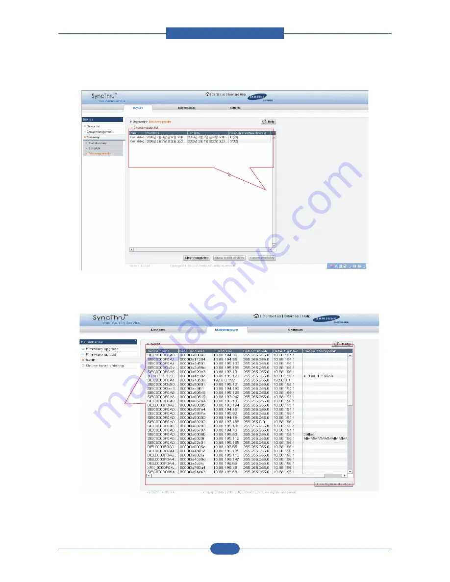 Samsung SCX-6545N Series Service Manual Download Page 80