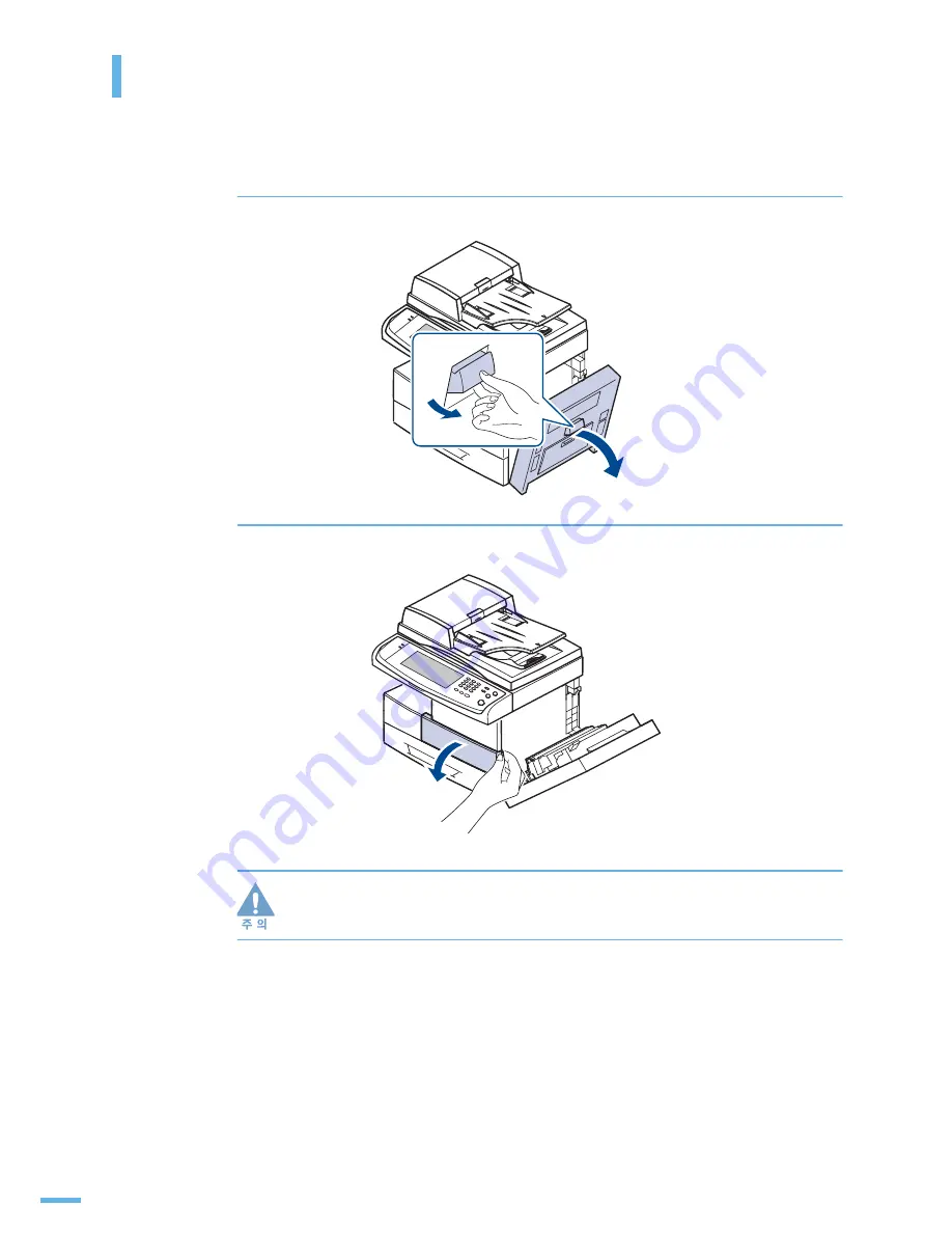 Samsung SCX 6555N - MultiXpress Mono Multifunction Скачать руководство пользователя страница 31