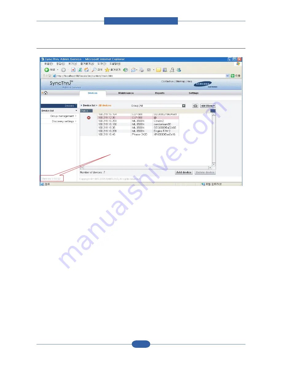 Samsung SCX 6555N - MultiXpress Mono Multifunction Service Manual Download Page 76