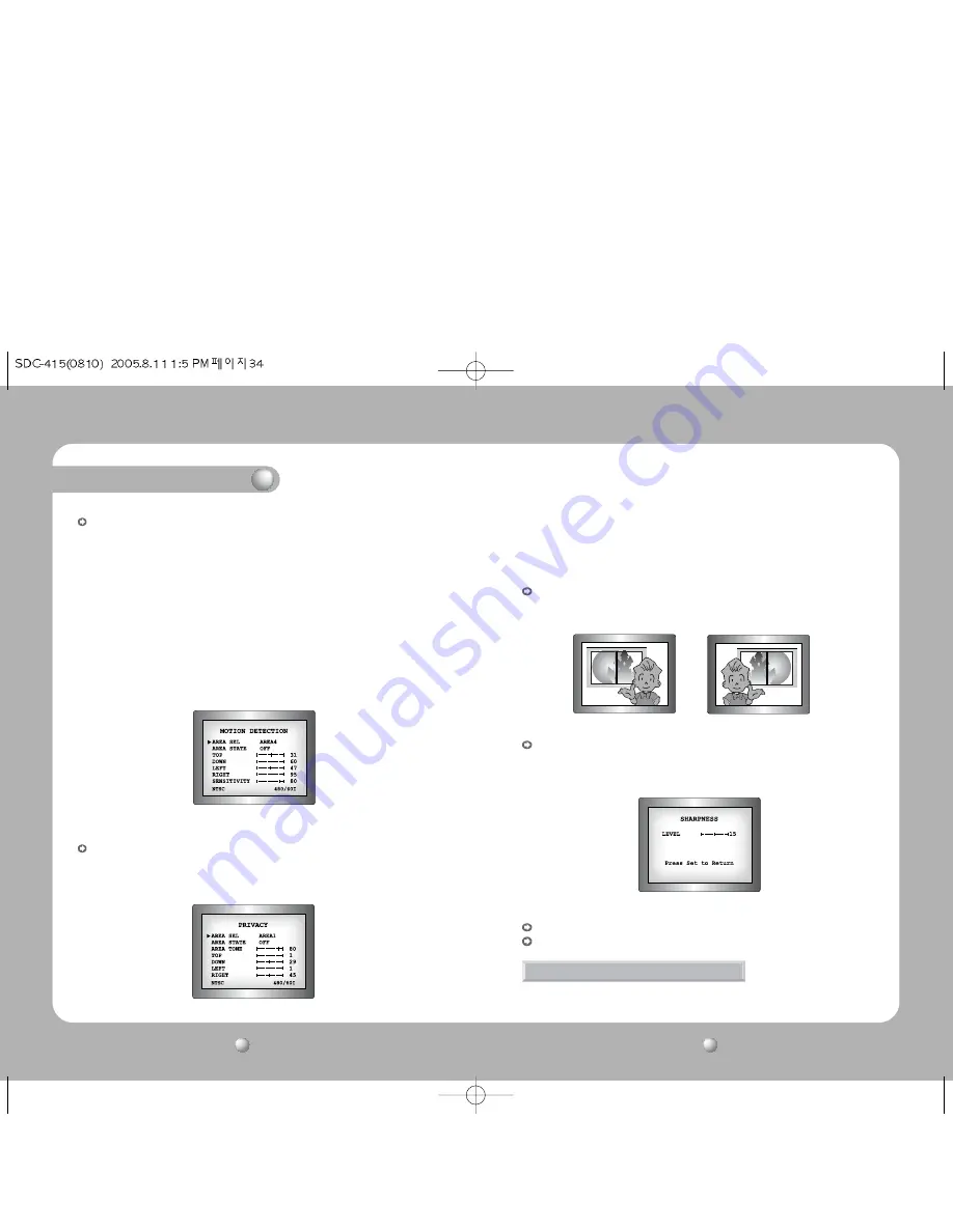 Samsung SDC-415 Series Скачать руководство пользователя страница 18