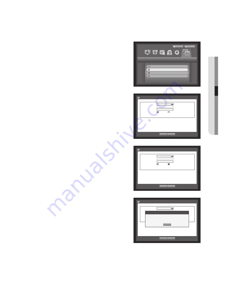 Samsung SDH-B73020 Скачать руководство пользователя страница 69