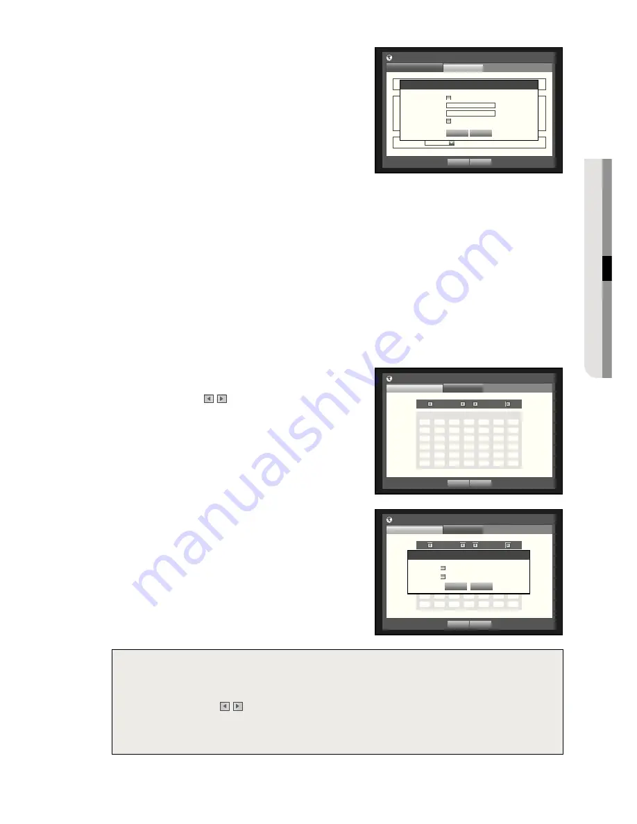 Samsung SDH-P4040 User Manual Download Page 41