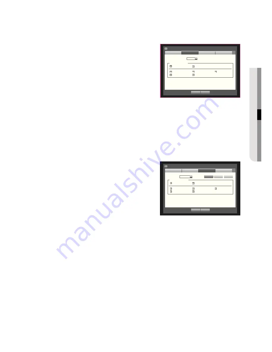 Samsung SDH-P4040 User Manual Download Page 73