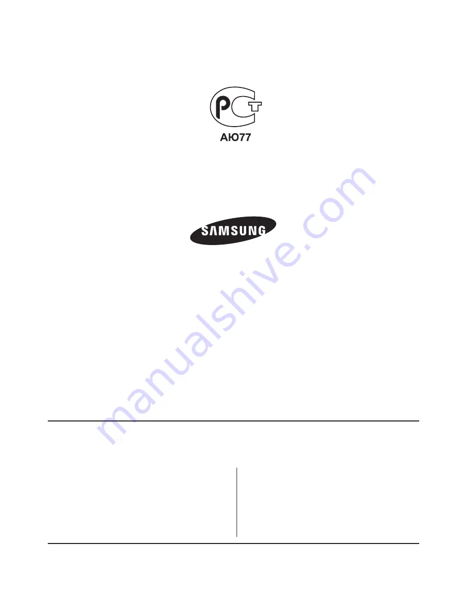 Samsung SDP-760 User Manual Download Page 168