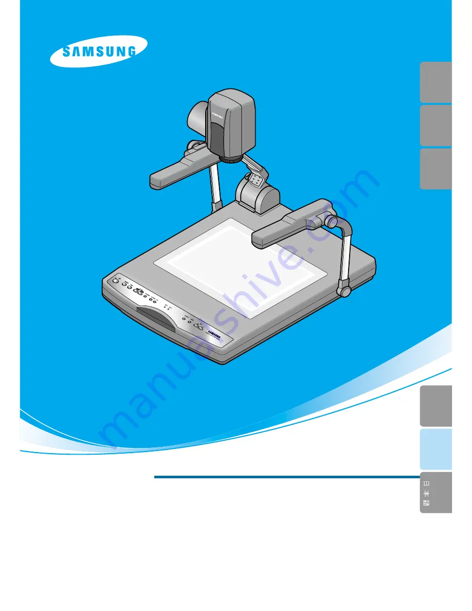 Samsung SDP-900DXA User Manuals Download Page 185