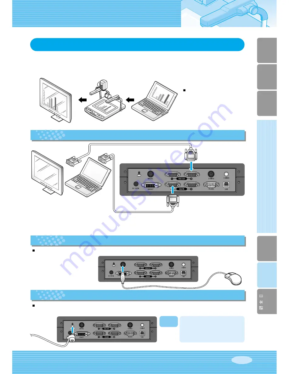 Samsung SDP-900DXA User Manuals Download Page 201