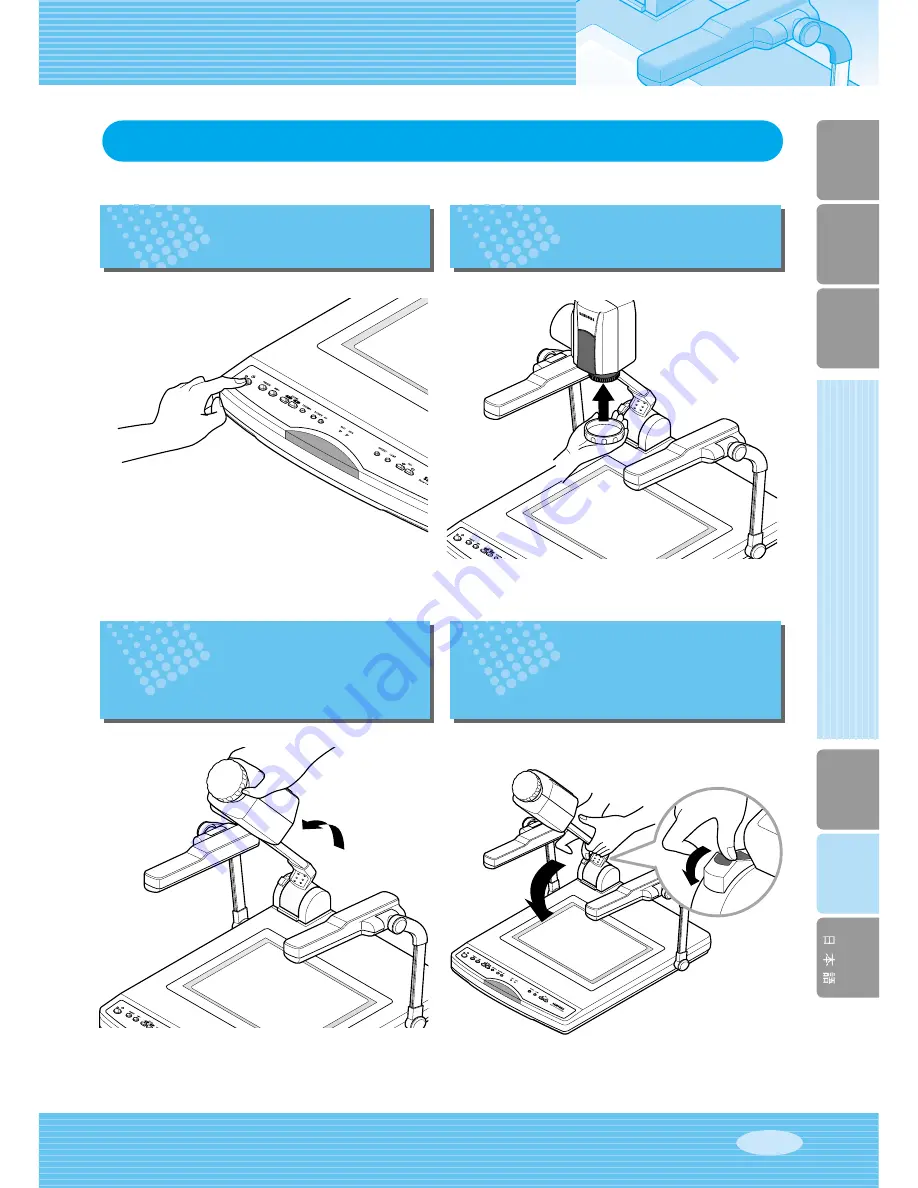 Samsung SDP-900DXA User Manuals Download Page 225