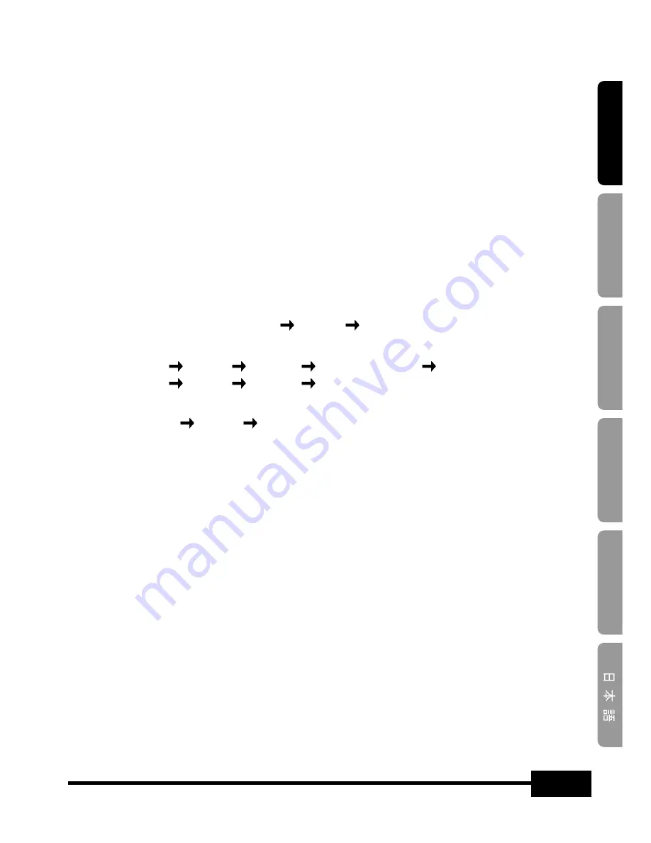 Samsung SDP-950STA Software User'S Manual Download Page 29