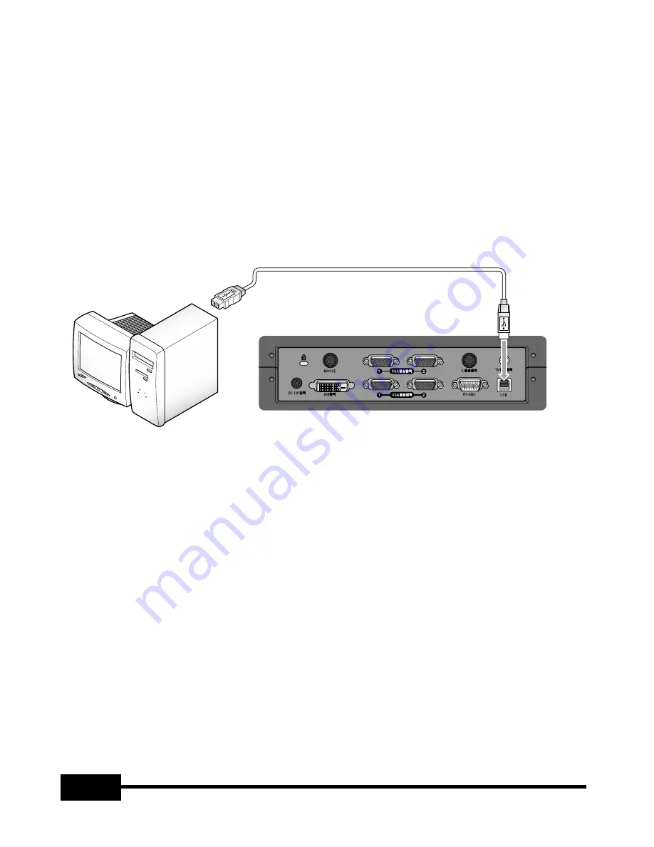 Samsung SDP-950STA Скачать руководство пользователя страница 40