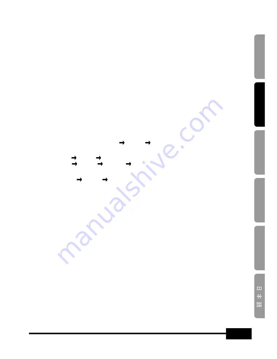 Samsung SDP-950STA Software User'S Manual Download Page 85