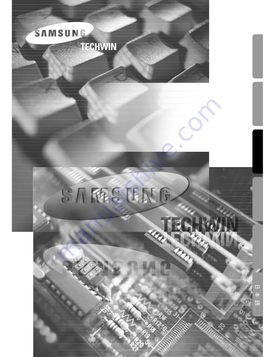 Samsung SDP-950STA Software User'S Manual Download Page 113