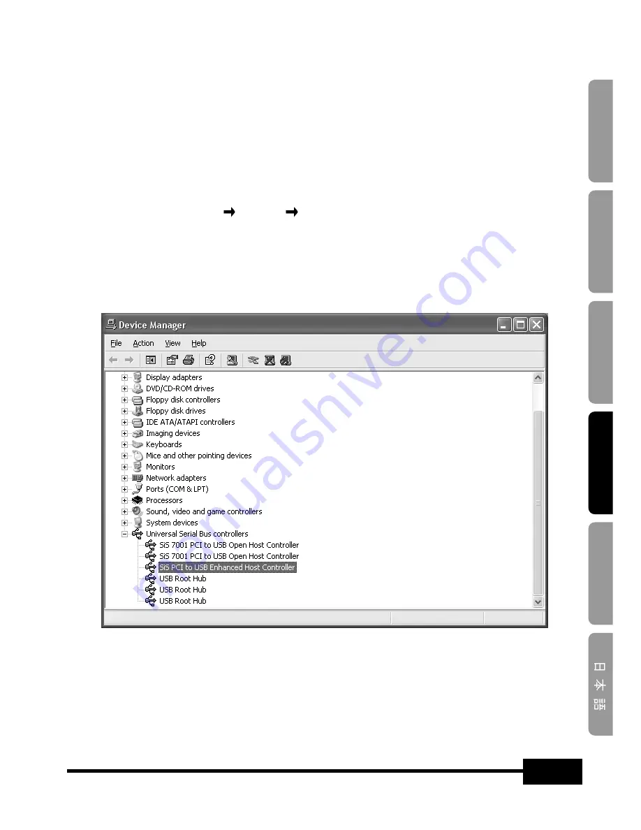 Samsung SDP-950STA Software User'S Manual Download Page 179