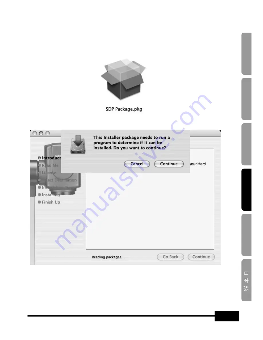 Samsung SDP-950STA Software User'S Manual Download Page 209