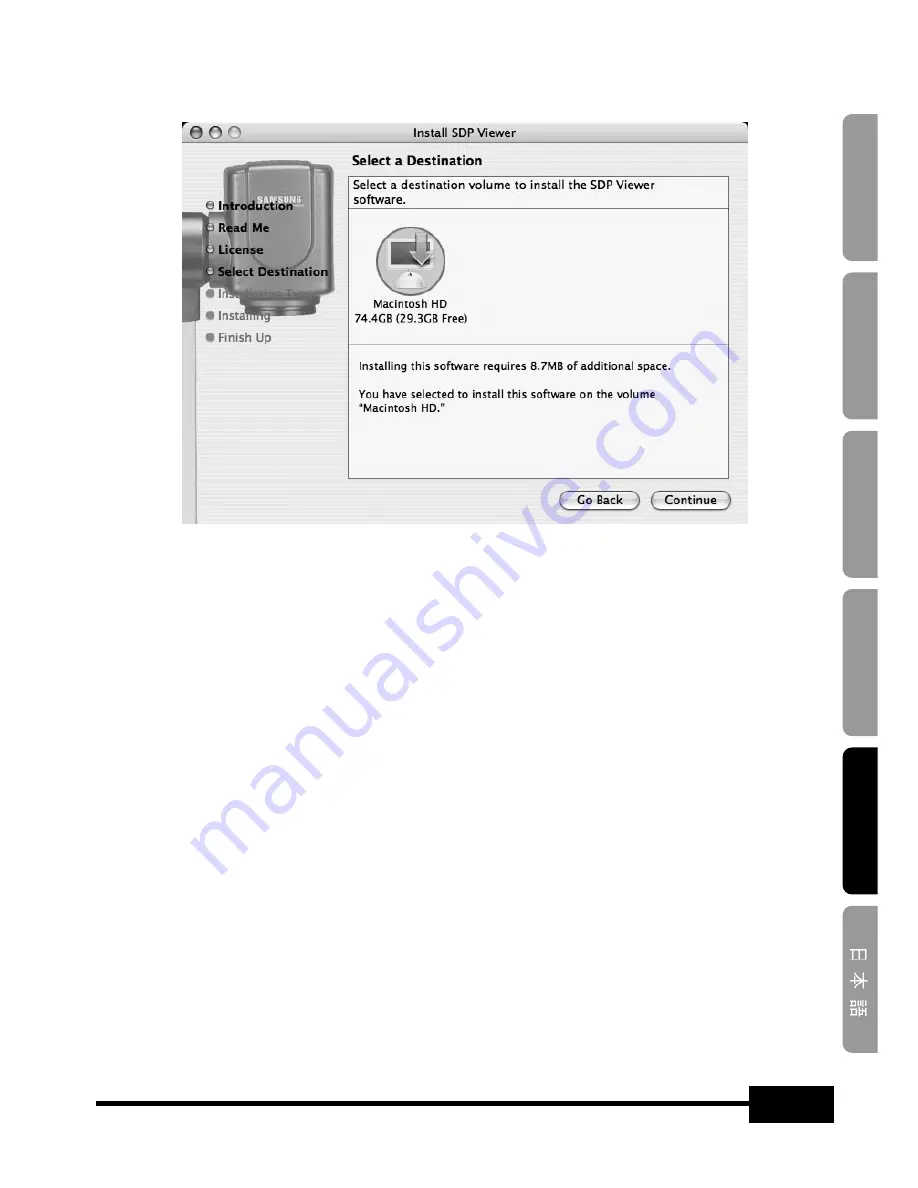 Samsung SDP-950STA Software User'S Manual Download Page 267