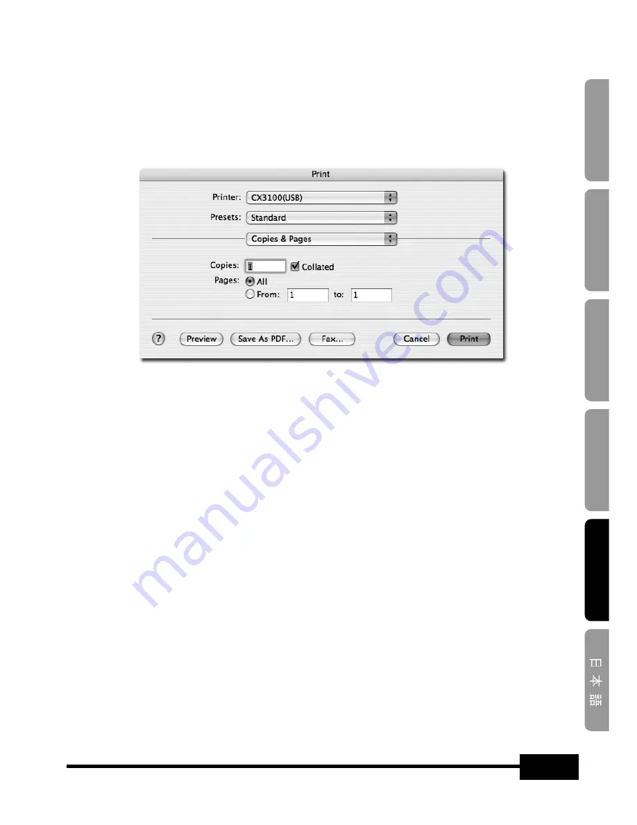 Samsung SDP-950STA Software User'S Manual Download Page 277