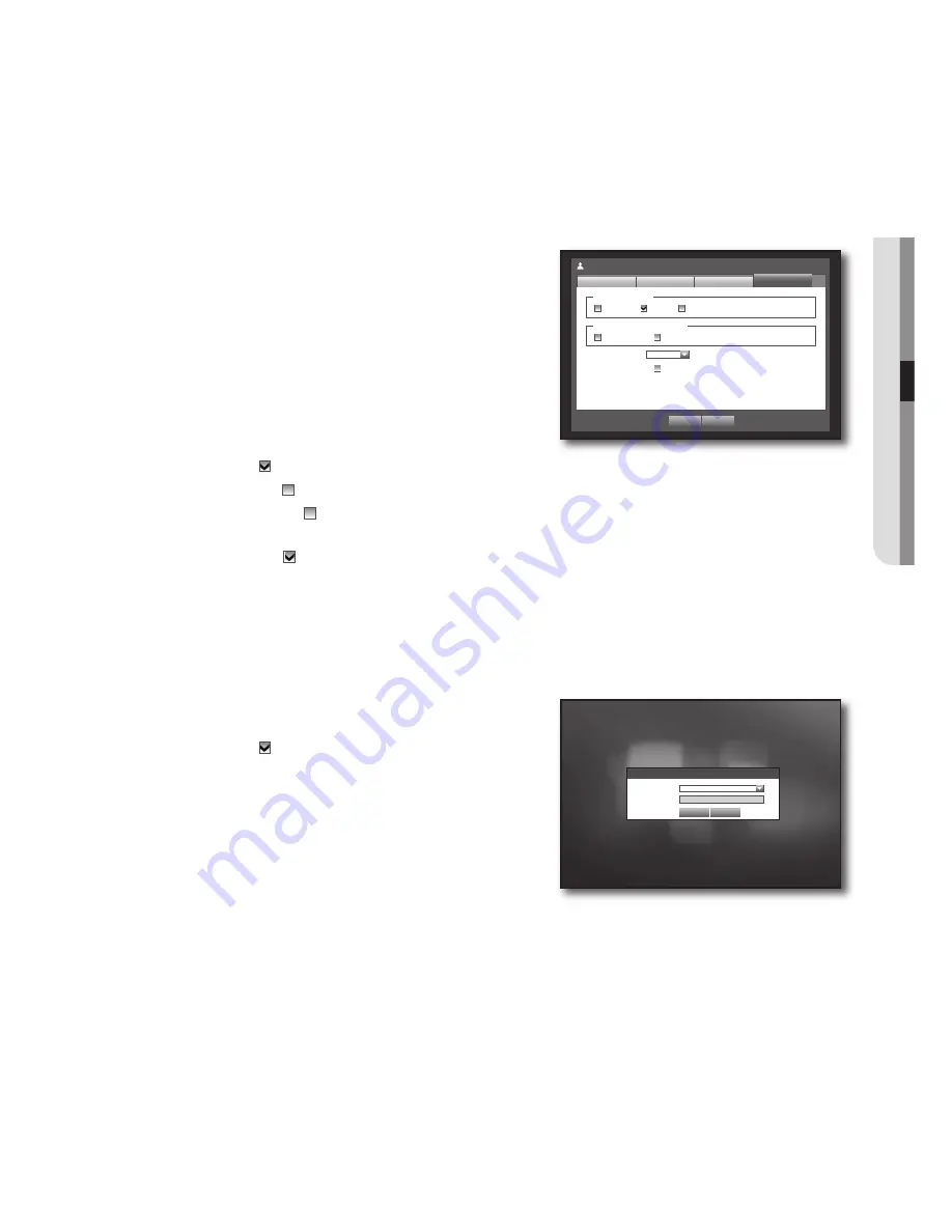 Samsung SDS-V4040 User Manual Download Page 41