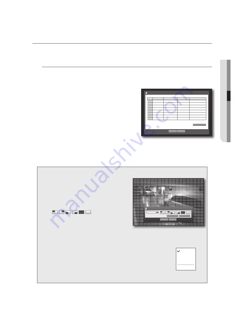 Samsung SDS-V4040 Скачать руководство пользователя страница 57