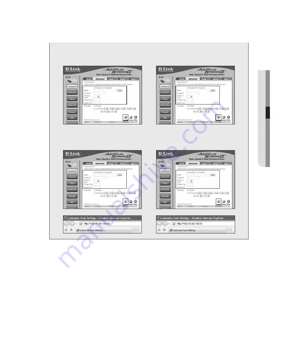 Samsung SDS-V4040 Скачать руководство пользователя страница 63