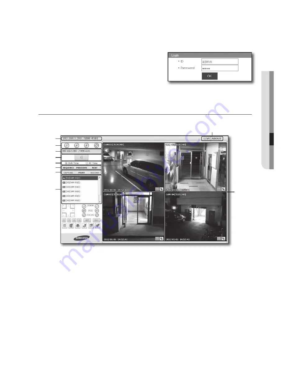 Samsung SDS-V4040 User Manual Download Page 81