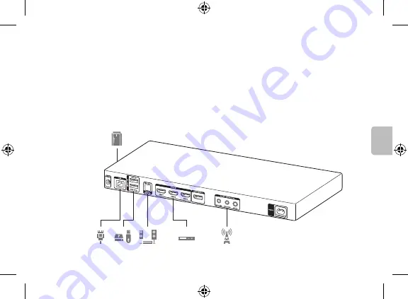 Samsung sek-4500 User Manual Download Page 57