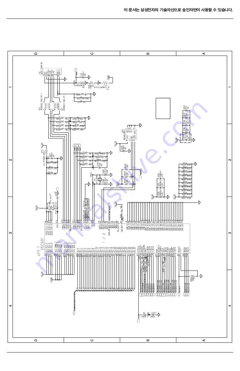 Samsung Sens Q20 Series Скачать руководство пользователя страница 54