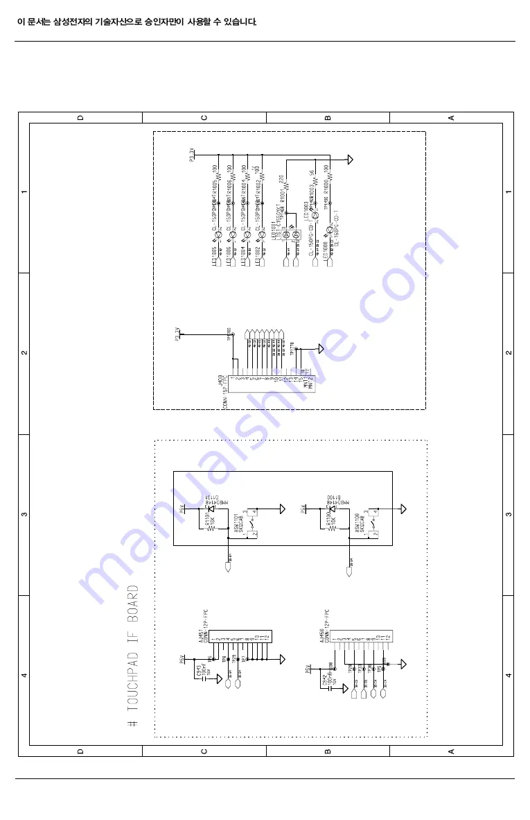 Samsung Sens Q20 Series Service Manual Download Page 73