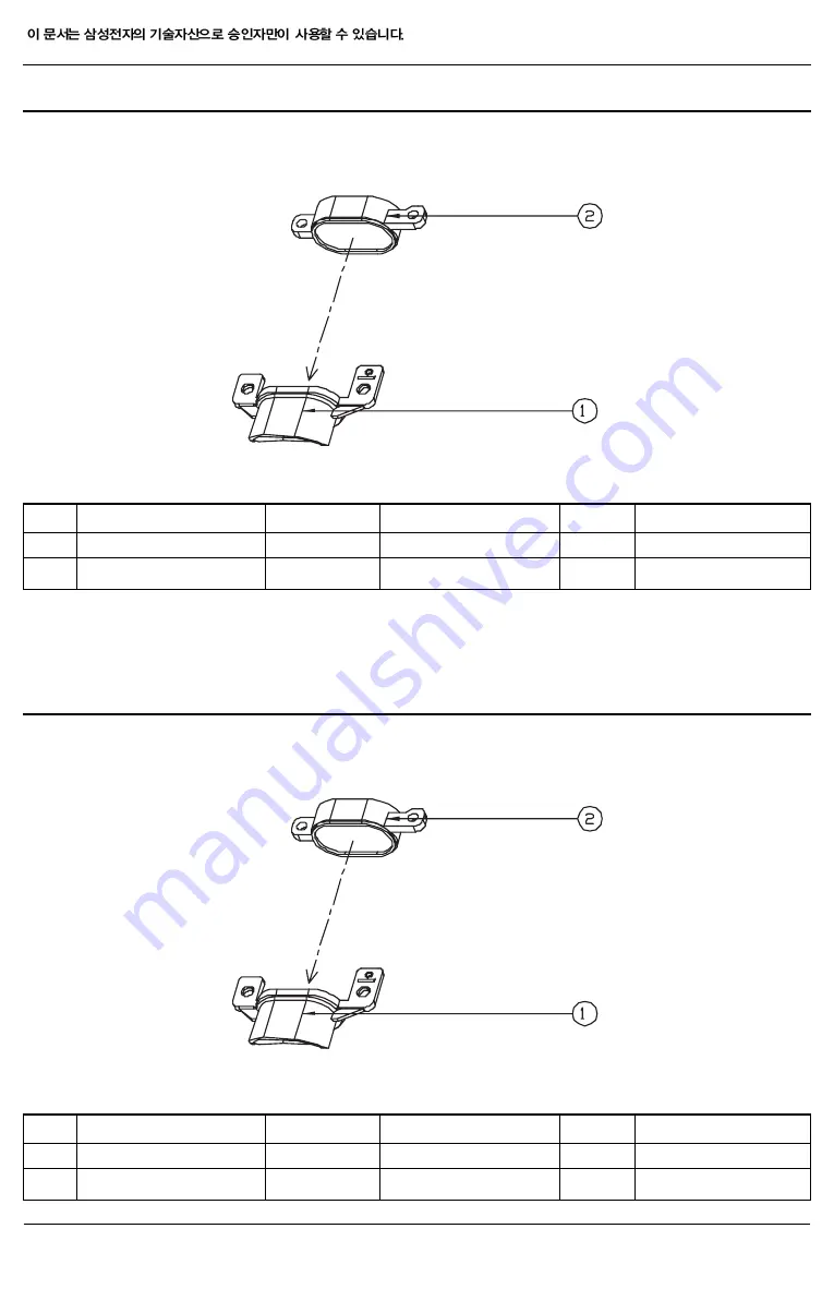 Samsung Sens Q20 Series Service Manual Download Page 118