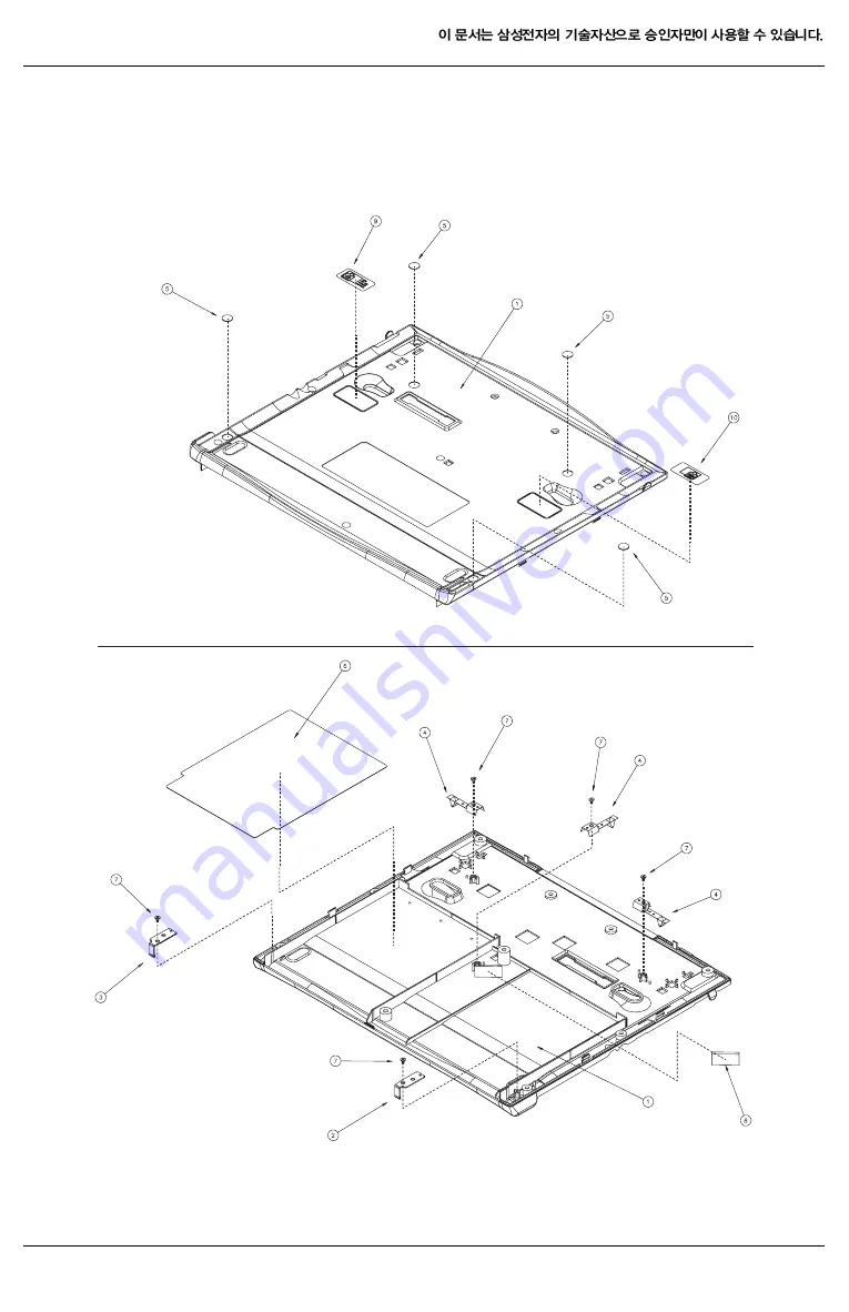 Samsung Sens Q20 Series Скачать руководство пользователя страница 158